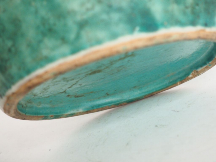 Chine, période Guangxu  Pot à gingembre de forme ovoïde en porcelaine 