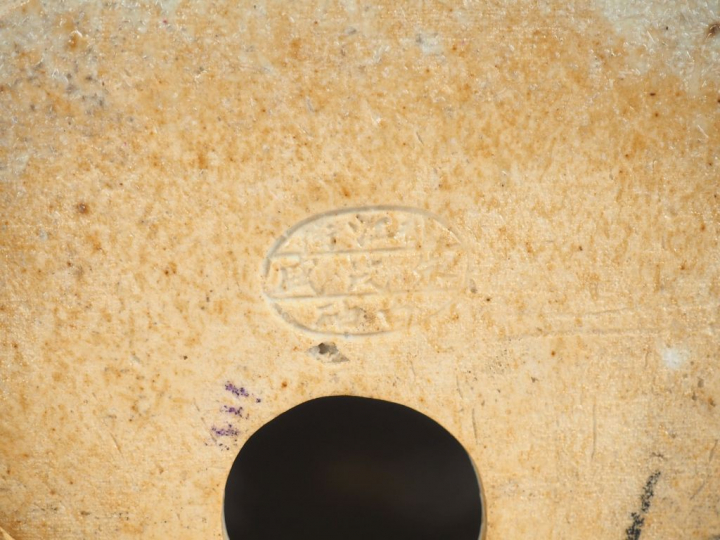 Chine XXe siècle,  Groupe en porcelaine représentant le bouddha milefo