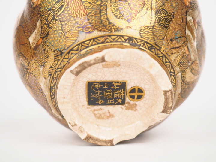 Japon, Satsuma fin XIXe siècle, Diffuseur à parfum en faïence de Satsu