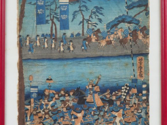 Vente aux enchères Japon, Utagawa Yoshitora (1836-1880) Estampe ôban tate-e représentant 