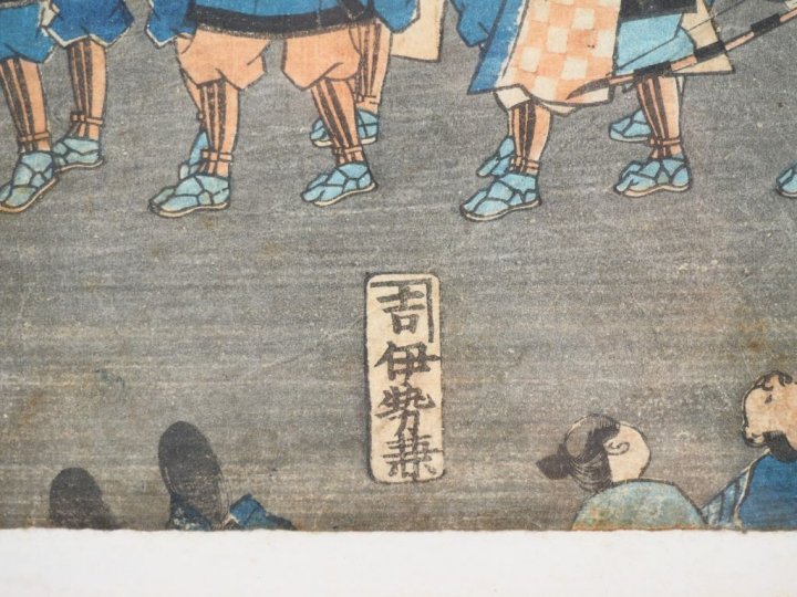 Japon, Utagawa Yoshitora (1836-1880) Estampe ôban tate-e représentant 