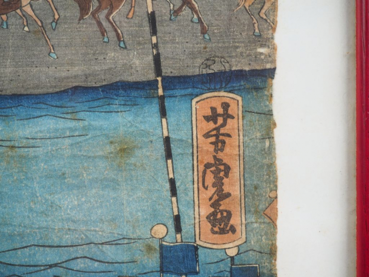 Japon, Utagawa Yoshitora (1836-1880) Estampe ôban tate-e représentant 