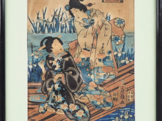 Vente aux enchères Japon, Utagawa Fusatane (act. 1854-1888) Estampe yoko-e représentant l