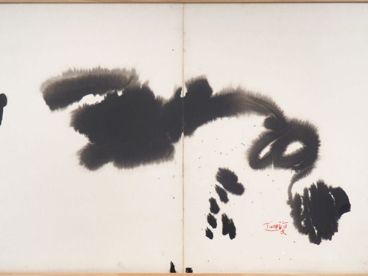 T'ANG HAYWEN. "Composition". Dyptique aquarelle signée en bas à droite