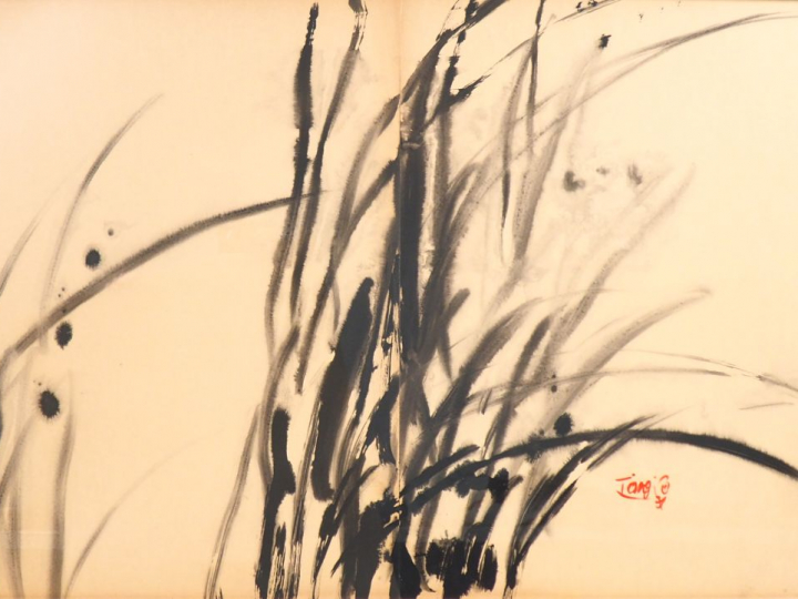 T'ANG HAYWEN. "Composition". Aquarelle, signée en bas à droite. Dim. 7