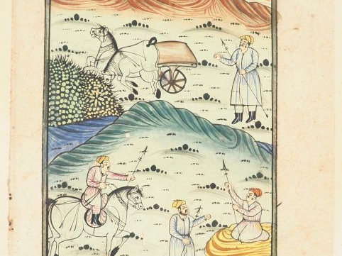 Deux folios de manuscrit illustrés, Inde et Moyen-Orient, XXe – XXIe s