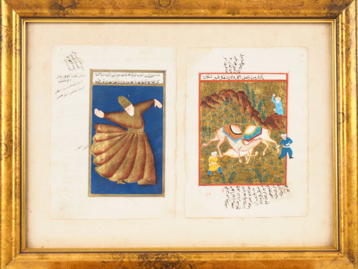 Deux folios de manuscrit illustrés, Turquie, XXe – XXIe siècle Gouache