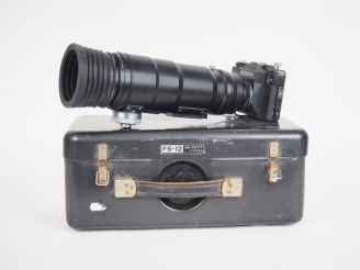 Vente aux enchères ZENIT FS-12. Appareil photographique graphique 80095211 avec téléobjec