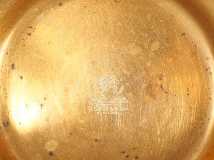 Vassily Stepanovitch BATACHEV [fabrique des héritiers de] Samovar boul