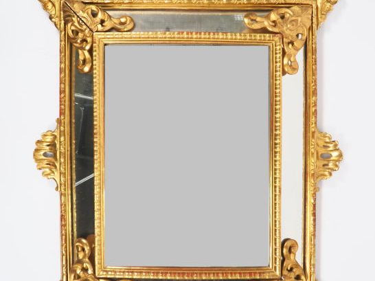 Glace Napoléon III à parecloses de style louis XIV en bois et stuc dor