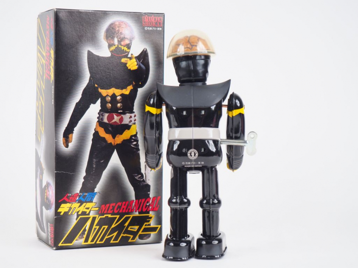 Robot BILLIKEN Japan Hakaider Kihaider. Avec sa boîte d'origine. H. 23