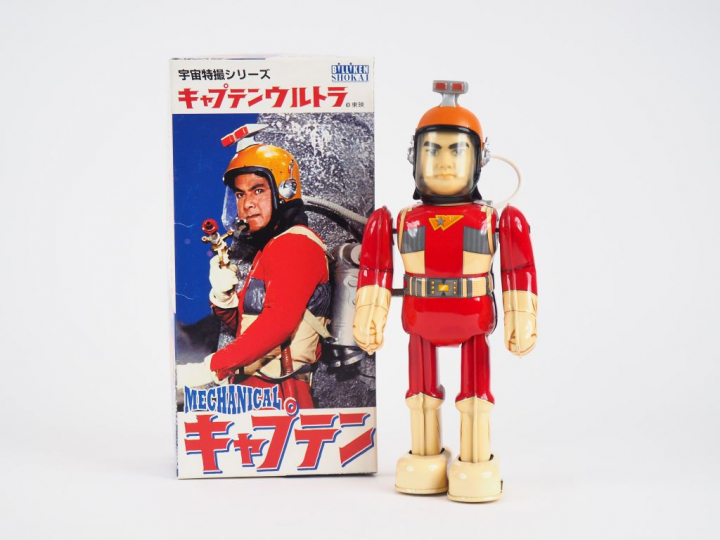 Robot BILLIKEN Japan Captain Ultra. Avec sa boîte d'origine. H. 24 cm