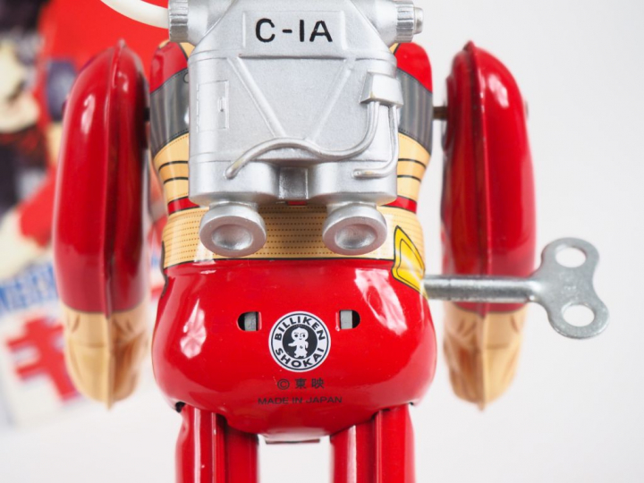 Robot BILLIKEN Japan Captain Ultra. Avec sa boîte d'origine. H. 24 cm