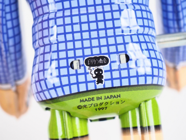 Robot BILLIKEN Jimmy sparks Tetsujin. Avec sa boîte d'origine. H.23 cm