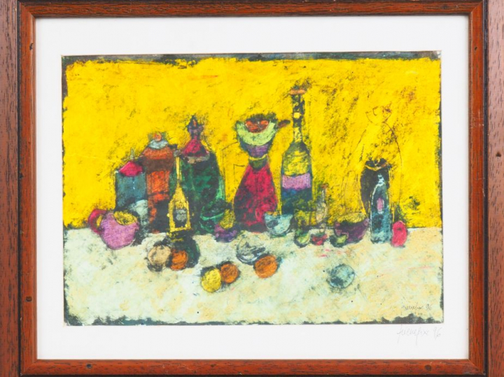 Sophie PIERREFIX. "Le soleil en fond". Huile sur isorel, signée en bas