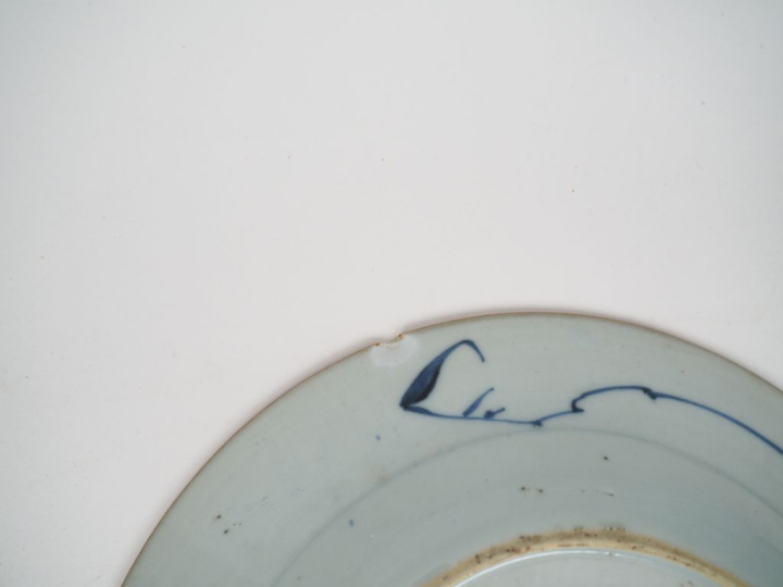 Bel ensemble de 7 assiettes de la Compagnie des Indes à décor "Imari c