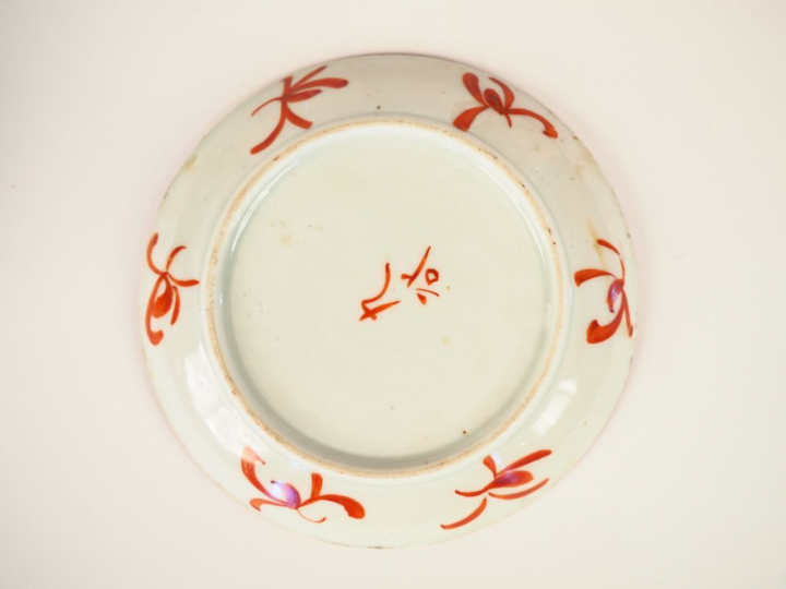 Service tête à tête 1900 en porcelaine du Japon décor stylisé de coule