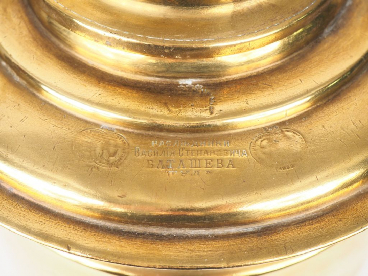 Samovar en laiton. Fabrique des héritiers de Vassily Stepanovitch BATA