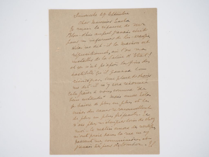 AVRIL (Jane). LETTRE AUTOGRAPHE signée adressée à Sacha Guitry. Dimanc