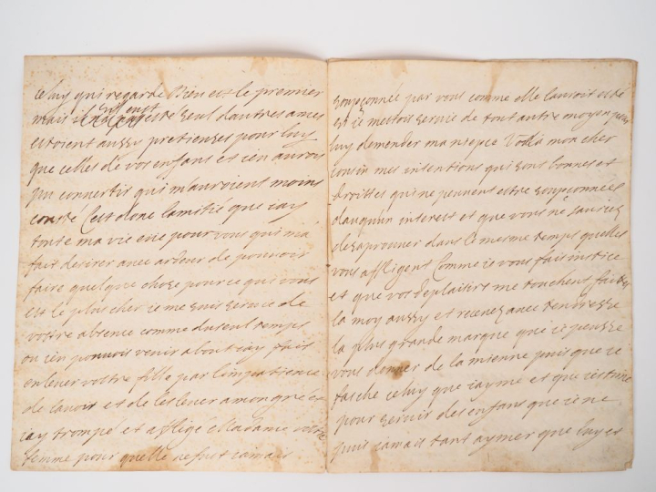 MAINTENON (Françoise d’Aubigné, marquise de). LETTRE AUTOGRAPHE signée