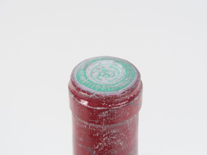 1 BOUTEILLE ROMANÉE SAINT VIVANT MAREY MONGE DOMAINE DE LA ROMANÉE CON