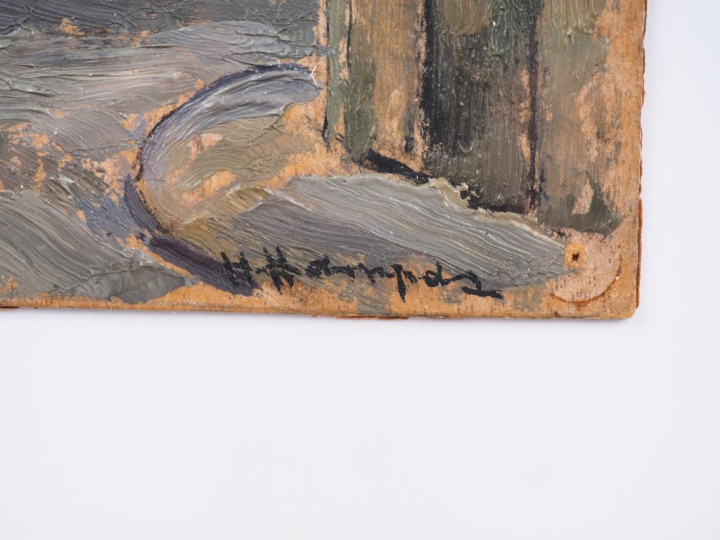 H. AMPAR (?). "Rue de paris". Huile sur carton, signée en bas à droite