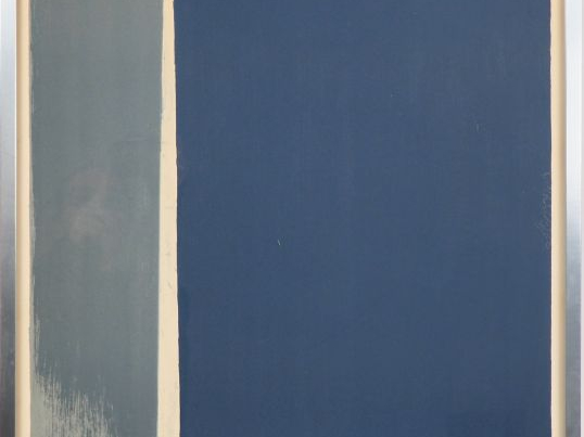 Geneviève ASSE. "Composition". Lithographie en couleur contresignée en