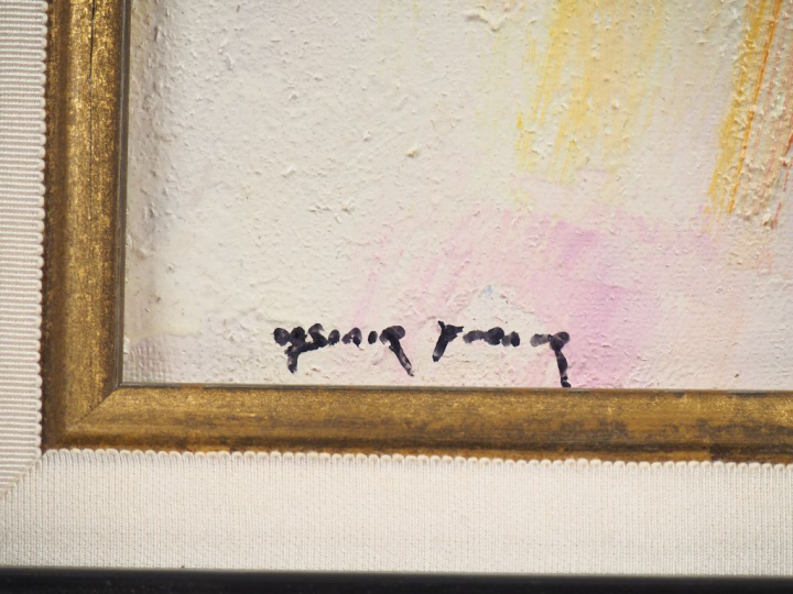 FARRAG.   "St Raphaël". Huile sur toile, signée en bas à gauche. Dim. 