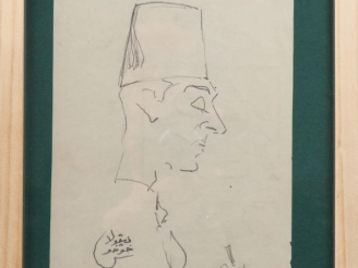 Vente aux enchères Nicolas GOGOS. "Caricature de Charles Zahar". Dessin, signé en bas à d
