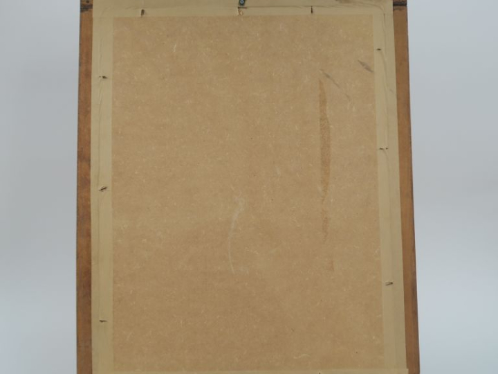 Maurie Elie SARTHOU. "Feu dans les chênes". Lithographie en couleur, c