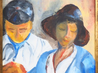Vente aux enchères Ecole Extrême-orient XXème. "Jeune couple". Huile sur toile,  monogram