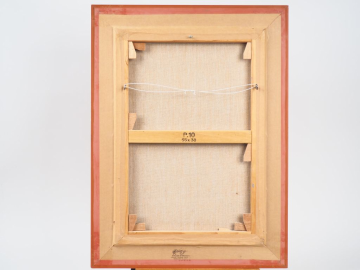 Ecole Extrême-orient XXème. "Jeune couple". Huile sur toile,  monogram