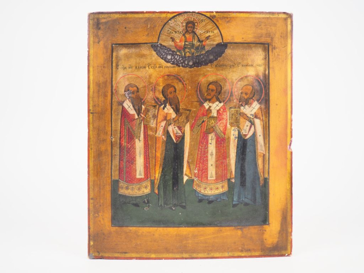 Icône de quatre saints. Russie, seconde moitié du XIXe siècle. À gauch