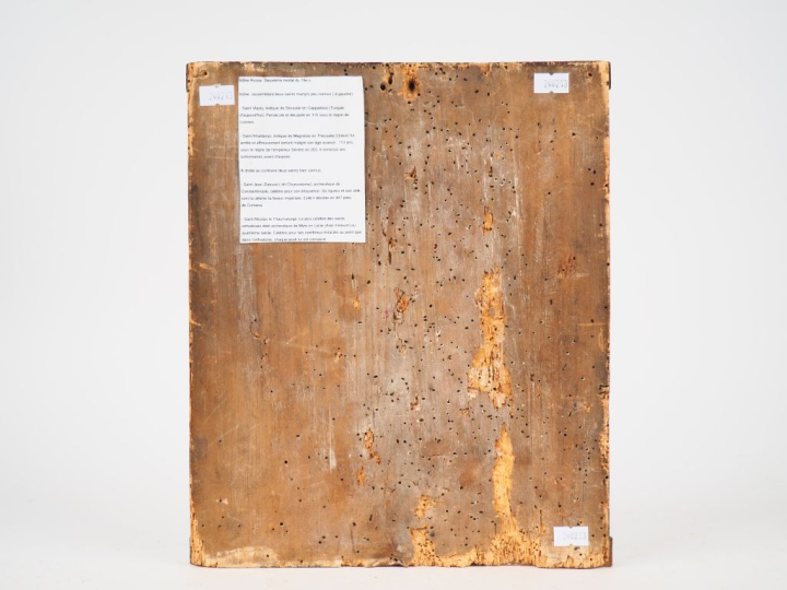 Icône de quatre saints. Russie, seconde moitié du XIXe siècle. À gauch