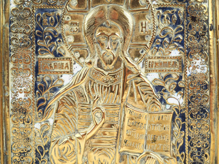 Triptyque en bronze de la Deisis. Seconde moitié du XIXe siècle. Sur l