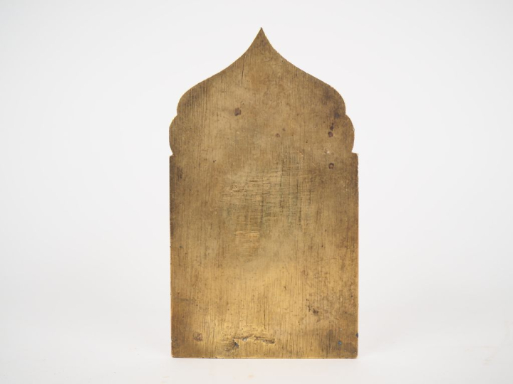 Icône en bronze de la Protection de la Vierge. Moscou, seconde moitié 