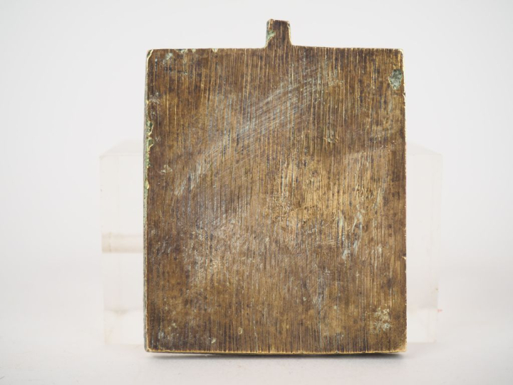 Icône en bronze de Saint-Georges. Russie, XIXe siècle. Saint Georges t