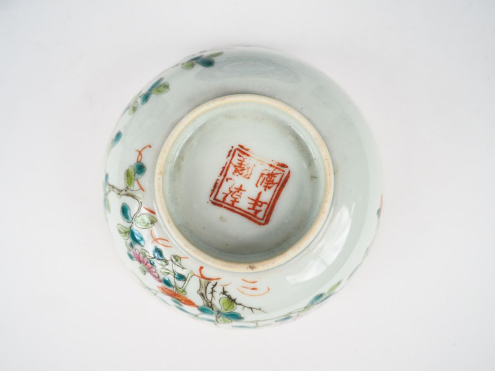 Chine XIXème. Lot comprenant :  2 vases en porcelaine bleu blanc de fo