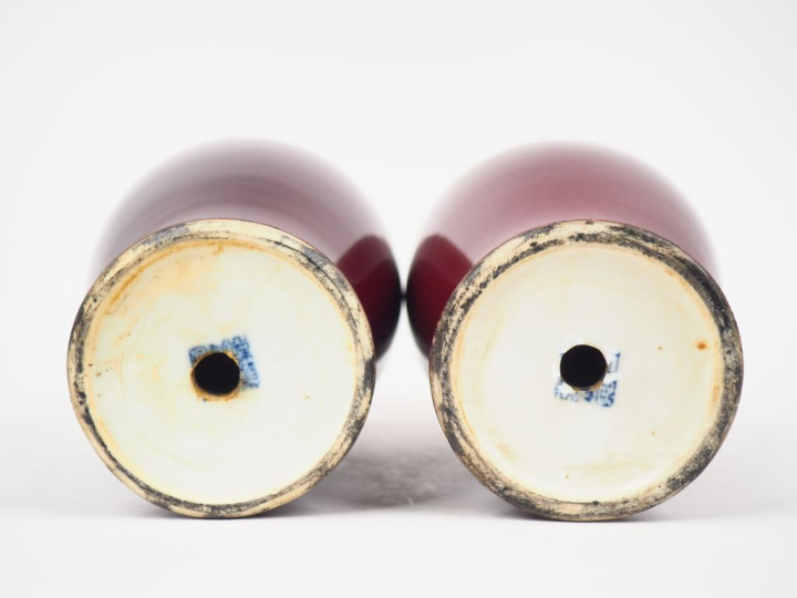 Chine deuxième motiié du XXème.  Paire de vases balustres sang de bœuf