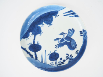 Vente aux enchères Indochine XIXème Coupe en porcelaine blanche décor bleu sous couverte 