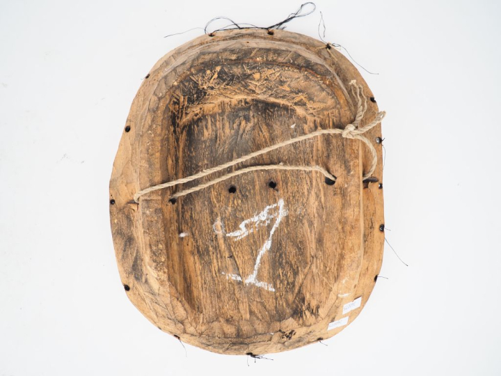 Masque kidumu Teke Tsaayi, République Démocratique du Congo Bois à pat