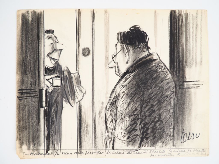 TETSU.  "madame …" Encre et fusain, signé en bas à droite.  Dim. 24 x 