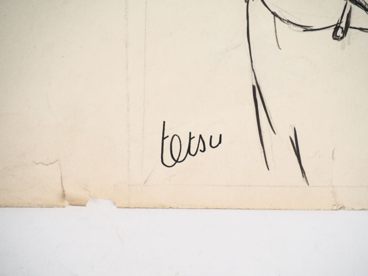 TETSU  "sans parole" Encre signée en bas Dim. 24 x 31 cm (petite déchi