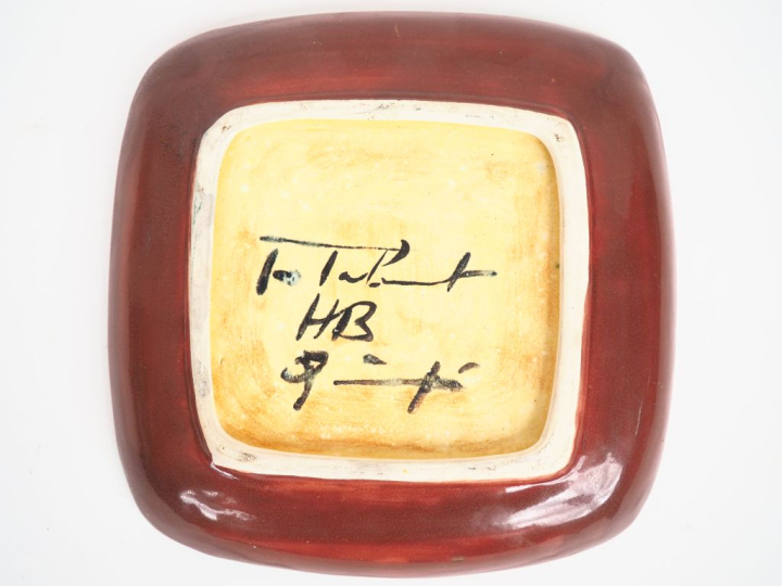 Jean-Claude TABURET.  Coupe en céramique polychrome à décor d'oiseaux.