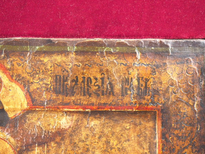 Icône de Saint Alexis et de sa vie. Russie seconde moitié du XIXe sièc