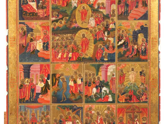 Icône de la Résurrection et des douze fêtes principales de l'Orthodoxi