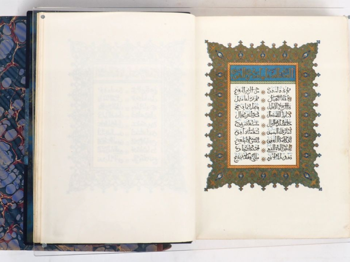 BEN IBRAHIM (S.). RABIÂ EL KOULOUB ou LE PRINTEMPS DES CŒURS. Légendes