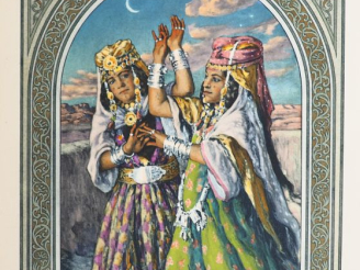 Vente aux enchères BEN IBRAHIM (S.). EL FIAFI OUA EL KIFAR ou LE DÉSERT. P., Piazza, 1911