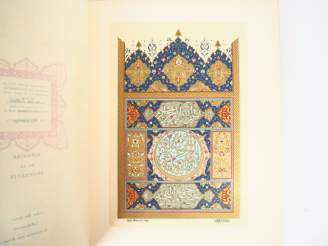 Vente aux enchères BEN IBRAHIM (S.). LA VIE DE MOHAMMED PROPHÈTE D’ALLAH. P., Piazza, 191