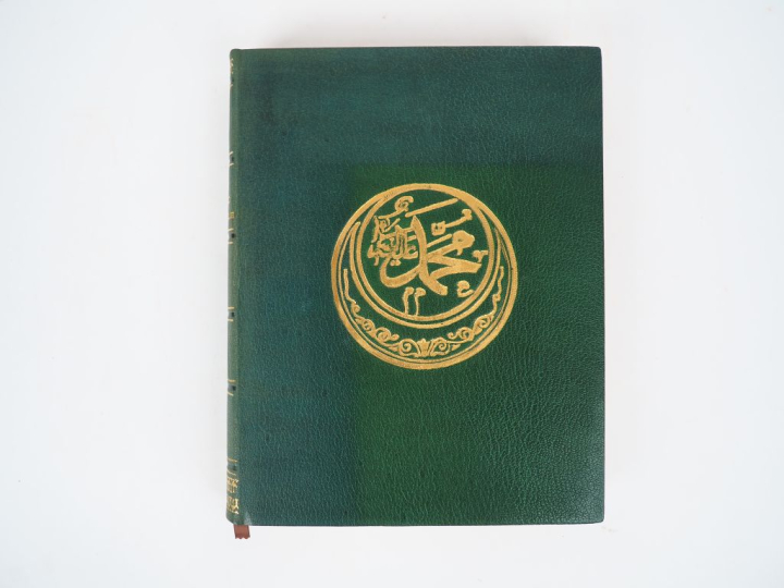 BEN IBRAHIM (S.). LA VIE DE MOHAMMED PROPHÈTE D’ALLAH. P., Piazza, 191